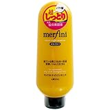 【ウテナ】メルフィニ モイストナイトエッセンスＮ １６０ｇ ×２０個セット