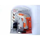PROMOTE 4.8V充電ドライバー CDL-48VN