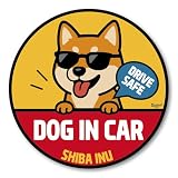 DOG IN CAR マグネットステッカー 127mm (5インチ) [選べる犬種] おしゃれ 剥がせる 安全運転 サイン 犬が乗っています 煽り運転対策 柴犬
