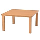 萩原 ハギハラ KOT-7022-75 カジュアルコタツ コタツ/こたつ/炬燵 4934257230971 ナチュラル 代引き不可