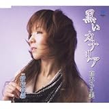 �����J�i���A