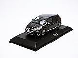 ノレブ 1/43 DS5 2015 パープル 完成品
