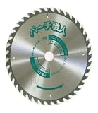 YSK工業 パーチ職人 165×1.6×40p×20 パーチクルボード用チップソー(難切り新建材に最適) PB-165 消音レーザー入り