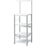 エムケー精工 レンジ台 4段 ハイタイプ ホワイト 幅57 奥行48 オープンラック フローリエ 新型