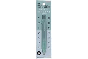 サンスター文具(Sun-Star Stationery) シャープペン 替え芯 シンドバット シーグラスグリーン S4485378