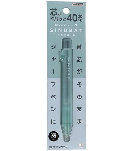 Amazon | サンスター文具/SUNSTAR （セイカ）ヒーローの書き心地
