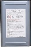 [N-4729862]Ｌｉｎｄａ　アスファルトクリーン　１８Ｌ CB16