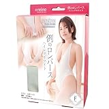 #reino 例のロンパース(ハイレグホワイト)