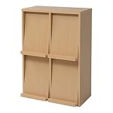 JKプラン 6BOXシリーズ ディスプレイラック4枚扉 雑誌や本のディスプレーに便利なラック 幅60cm ナチュラル fr-047-na