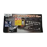 GREATTOOL ソケットレンチセット GTS‐027
