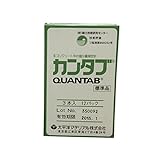 カンタブ(塩分測定) 標準(3本入12パック) LC-564B
