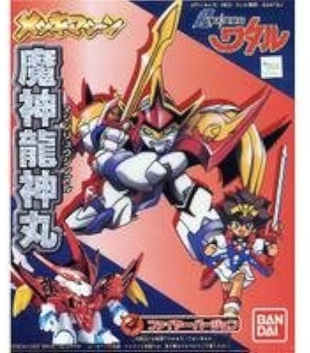 Amazon | バンダイ メッキマシーン 超魔神英雄伝ワタル 魔神戦神丸 5