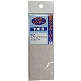 YSS パットサンダー用 替サンドペーパー 5枚入り #100