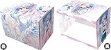 キャラクターデッキケースMAX NEO Summer Pockets REFLECTION BLUE「空門 蒼」ウェディングVer.