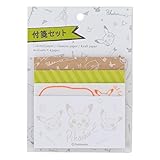 ポケモンセンターオリジナル 付箋セット Pikachu drawing green