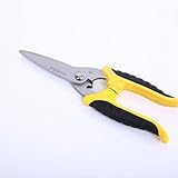 RaiFu 電動　ハサミ　カッター　多機能　プライヤー　ハンド　ツール　切削　電子　はさみ　ワイヤー　ケーブル シングル7インチ電子はさみ