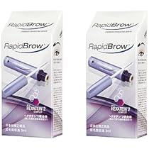 Amazon | 【X2個セット】 ラピッド ブロウ 3ml 【日本正規品