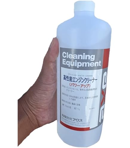 Amazon.co.jp: ENEOS エネオス デポジットクリーナー e60 2本セット