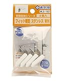 WAKI フィット棚受 ステンレス ホワイト WLS-102