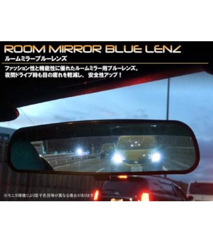 Amazon | D-SPORT(ディースポーツ) ワイドルームミラー コペン LA400K