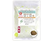 森のこかげ 苦丁茶 粉末 120g (残留農薬検査済) 健康茶 パウダー 売筋粉 少粉末