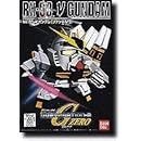 Gジェネレーション (1) ファンネル付&nu;ガンダム