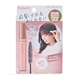 フィアンセ ポイントヘアスティック ピュアシャンプーの香り 限定デザイン 10ml 【限定パッケージが登場】前髪・アホ毛・おくれ毛をサッとひと塗りでまとめる スタイリング用ヘアスティック