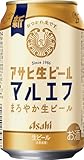 アサヒ生ビールワンサード缶350ml 6 缶パック×4 350ml×24本