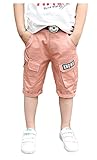 (チェリーレッド) CherryRed 子供 女の子 男の子 子供 ショートパンツ ハーフパンツ 夏物 170 ピンク
