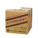 エコエストジャパン:ウィンドウォッシャー液 20L ＜W-456＞ 型式:W-456