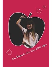 Amazon.co.jp: 柴咲コウ プレミアム・ファーストライブ