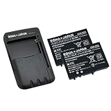 【完全互換品】ニンテンドー対応 DS Lite の USG-003 互換 バッテリー【2個セット】と USB マルチ充電器 ロワジャパン【PSE基準検品】