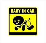ノーブランド 黄 BABY IN CAR 不敵な笑み赤ん坊 シール ステッカー デカール