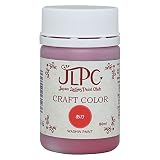 和信ペイント JLPCクラフトカラー 多用途水性塗料 80ml 赤