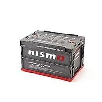 Amazon.co.jp: nismo用 折り畳みコンテナBOX 50ℓ(グレー) E13