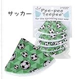 ビバビーン / Beba Bean Peepee Teepee ピーピーティピー 【おしっこブロック】(：、種類：サッカー)