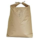 国産100％　宮城ふるさと応援米30kg　精白米(精米時重量約1割減)　複数原料米　未検査　放射能検査済み