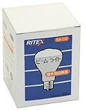 ムサシ センサーライト用替球(白熱球100W) SA-112