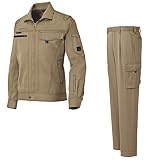 (アイトス) AITOZ 作業着・作業服 上下セット(ブルゾン+カーゴパンツ) (60401,60421) カーキ　S