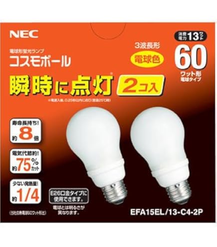 Amazon | NEC 電球形蛍光ランプ A形 コスモボール 昼光色 60W相当