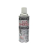 杉田エース メッキコートスプレー 420ml シルバー
