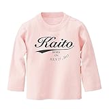 名前入り 長袖 Tシャツ / ベビーサイズ [BT425] 90cm ライトピンク×ダークグレーロゴ 出産祝い 誕生日 プレゼント おしゃれな 名入れ ベビー服