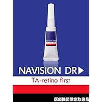 ナビジョン NAVISION TAクリームAAn 30g 通販】ナビジョンDR TAクリームAAn【医薬部外品】 30g ｜ 【公式