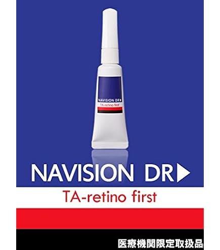 Amazon | NAVISION DR▷ ナビジョンDR TAレチノアドバンス（医薬部外品