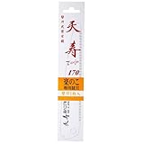 5141 天寿 楽のこ170mm 替刃×3枚セット