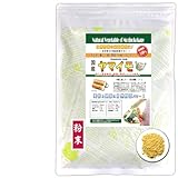 森のこかげ 国産 ヤマイモ 粉末 (60g) 青森県産野菜 (残留農薬検査済) パウダー 売筋粉 国粉末