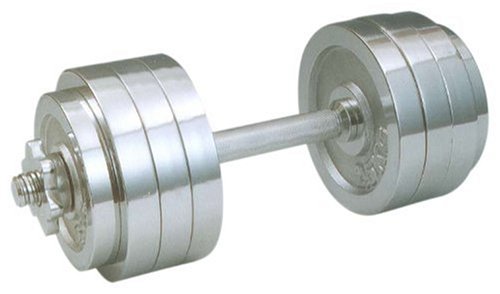 山善(YAMAZEN) Circulate クロムダンベルセット 20kg SD-20 ｜山善 