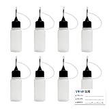 プルプラ 電子タバコ リキッド ニードルボトル 10ml 8本セット ラベルシール付き