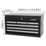 【アストロプロダクツ】AP トップチェスト6段 ブラック