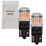 Takenous 竹村商会 led ポジションランプ 24v t10 12v ポジション球 スモール 2個セット (濃いアンバー)